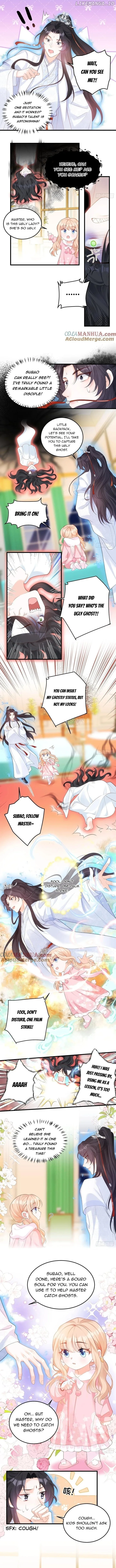 Fu Bao San Sui Ban Ta Bei Ba Ge Jiujiu Tuan Chingle Chapter 11 page 7