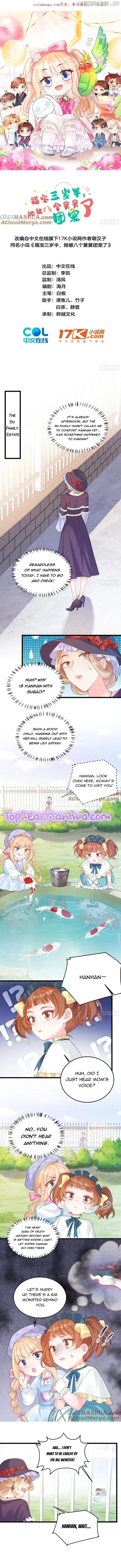 Fu Bao San Sui Ban Ta Bei Ba Ge Jiujiu Tuan Chingle Chapter 16 page 2