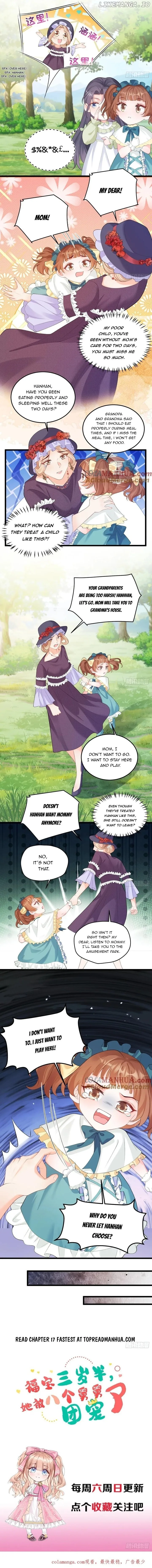 Fu Bao San Sui Ban Ta Bei Ba Ge Jiujiu Tuan Chingle Chapter 16 page 7