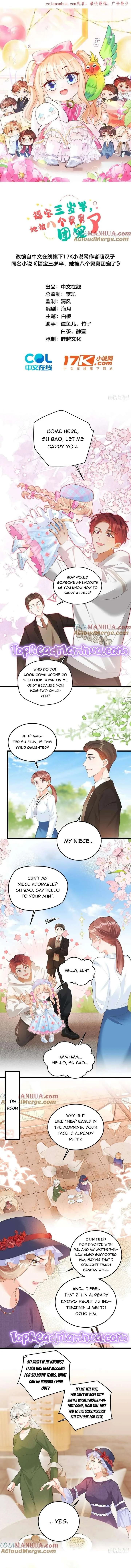 Fu Bao San Sui Ban Ta Bei Ba Ge Jiujiu Tuan Chingle Chapter 13 page 2