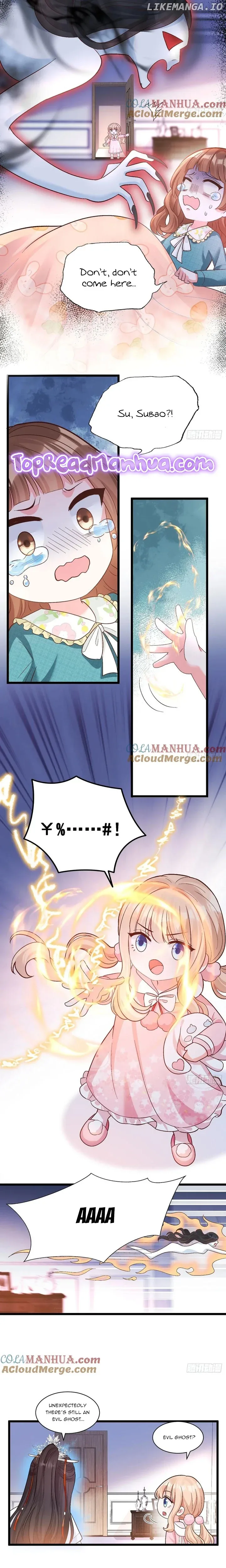 Fu Bao San Sui Ban Ta Bei Ba Ge Jiujiu Tuan Chingle Chapter 15 page 7
