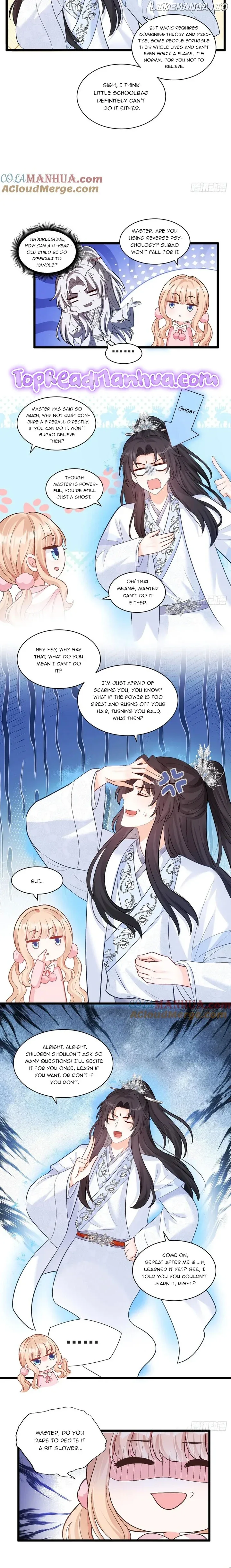 Fu Bao San Sui Ban Ta Bei Ba Ge Jiujiu Tuan Chingle Chapter 15 page 5