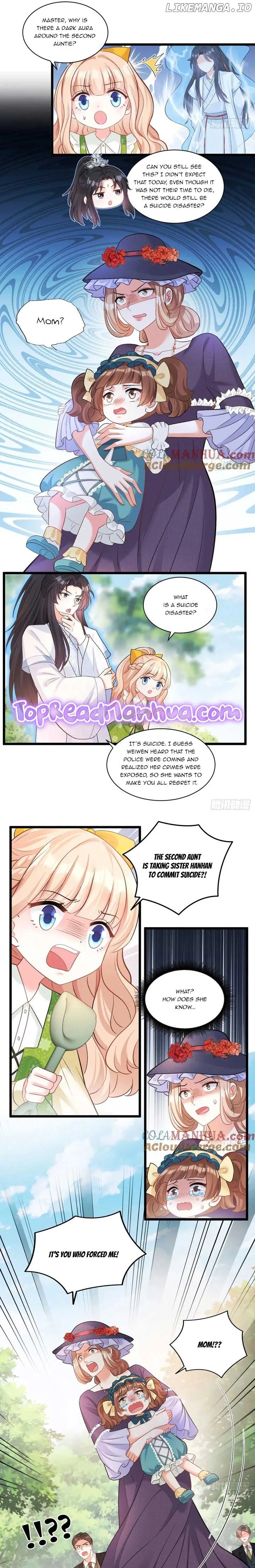 Fu Bao San Sui Ban Ta Bei Ba Ge Jiujiu Tuan Chingle Chapter 17 page 4