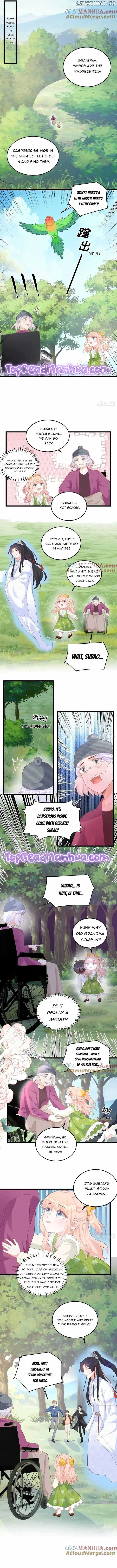 Fu Bao San Sui Ban Ta Bei Ba Ge Jiujiu Tuan Chingle Chapter 18 page 6