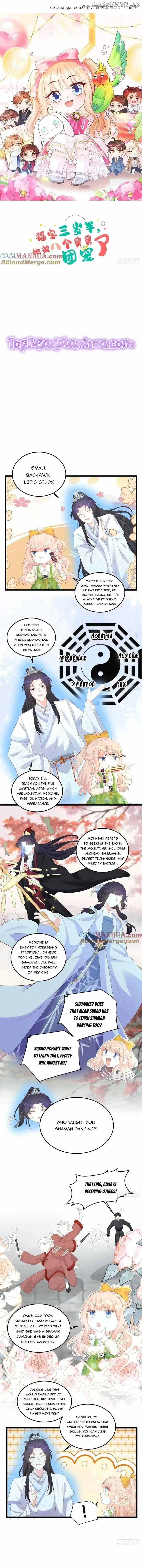 Fu Bao San Sui Ban Ta Bei Ba Ge Jiujiu Tuan Chingle Chapter 18 page 2