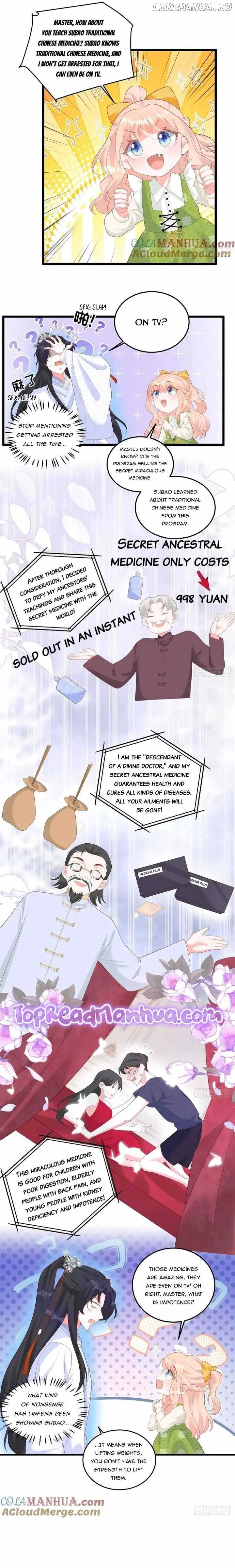Fu Bao San Sui Ban Ta Bei Ba Ge Jiujiu Tuan Chingle Chapter 18 page 4
