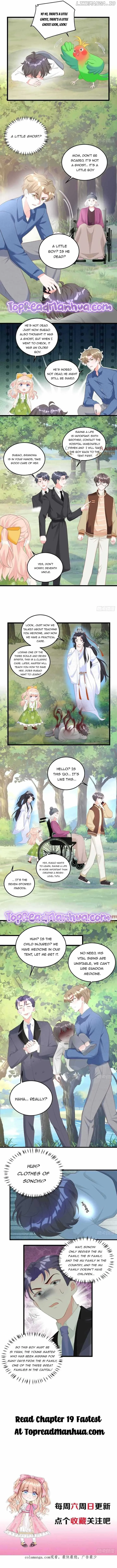 Fu Bao San Sui Ban Ta Bei Ba Ge Jiujiu Tuan Chingle Chapter 18 page 7
