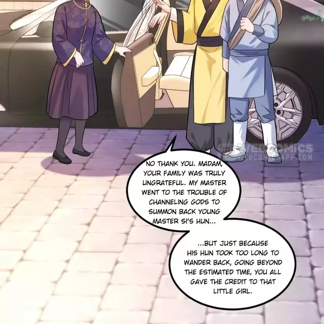 Fu Bao San Sui Ban Ta Bei Ba Ge Jiujiu Tuan Chingle Chapter 21 page 36