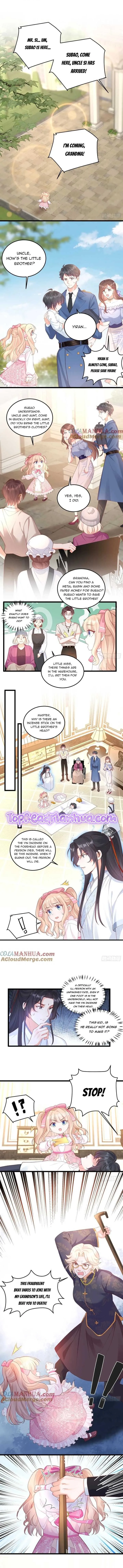 Fu Bao San Sui Ban Ta Bei Ba Ge Jiujiu Tuan Chingle Chapter 20 page 5