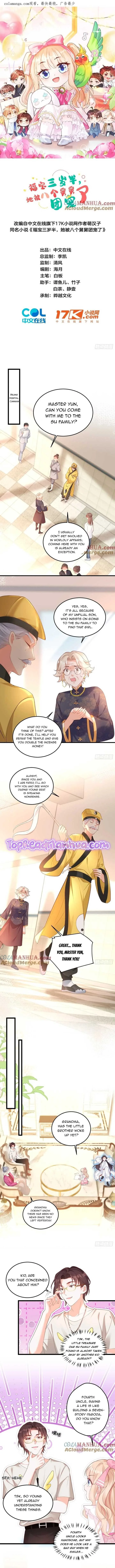 Fu Bao San Sui Ban Ta Bei Ba Ge Jiujiu Tuan Chingle Chapter 20 page 2