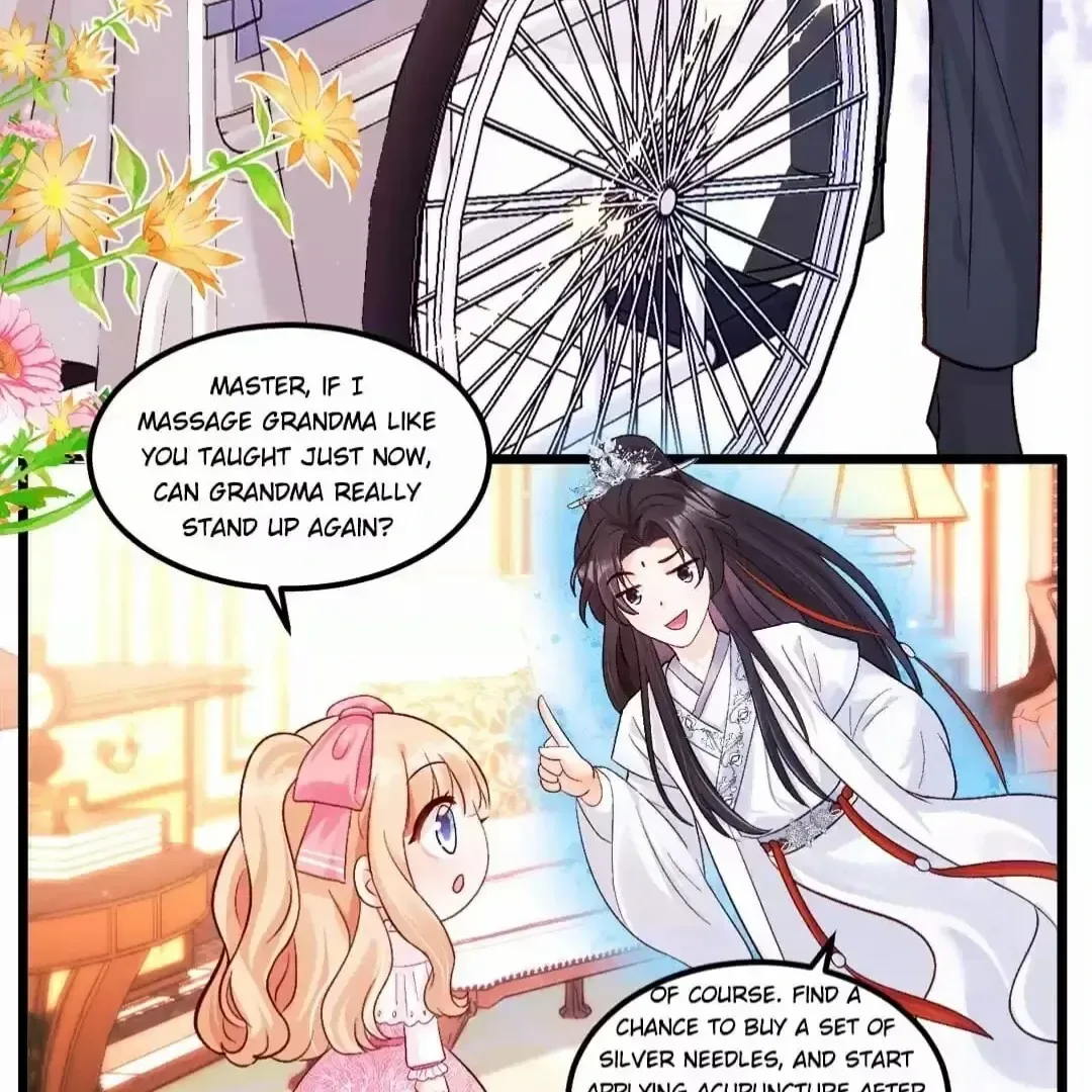 Fu Bao San Sui Ban Ta Bei Ba Ge Jiujiu Tuan Chingle Chapter 21 page 32