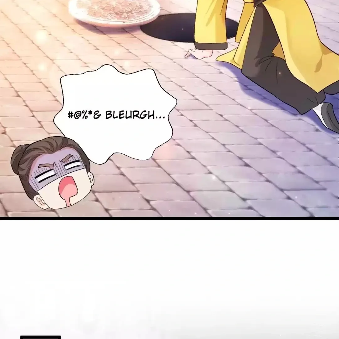 Fu Bao San Sui Ban Ta Bei Ba Ge Jiujiu Tuan Chingle Chapter 21 page 45