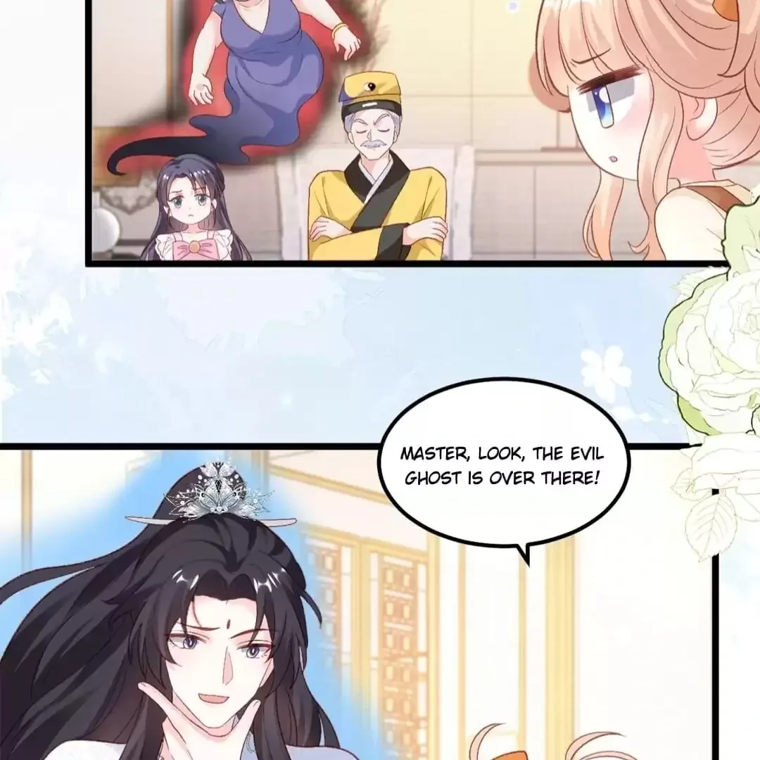 Fu Bao San Sui Ban Ta Bei Ba Ge Jiujiu Tuan Chingle Chapter 23 page 24