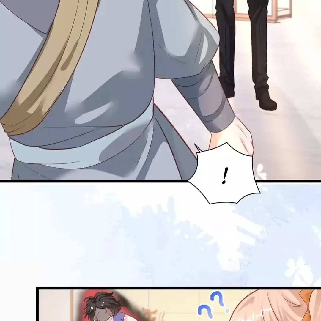 Fu Bao San Sui Ban Ta Bei Ba Ge Jiujiu Tuan Chingle Chapter 23 page 23