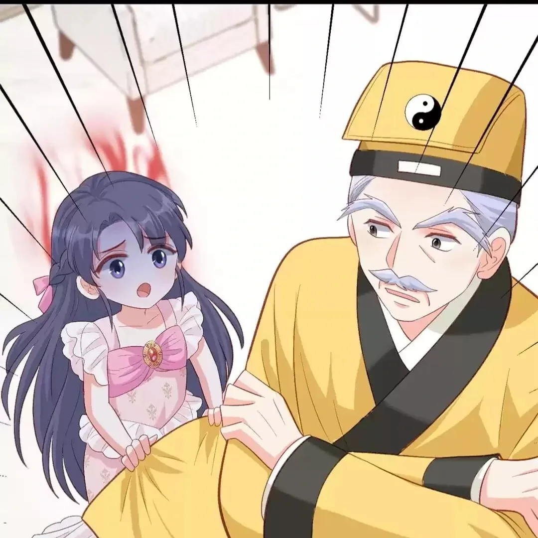 Fu Bao San Sui Ban Ta Bei Ba Ge Jiujiu Tuan Chingle Chapter 23 page 39