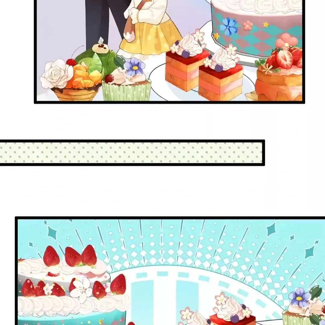 Fu Bao San Sui Ban Ta Bei Ba Ge Jiujiu Tuan Chingle Chapter 22 page 63
