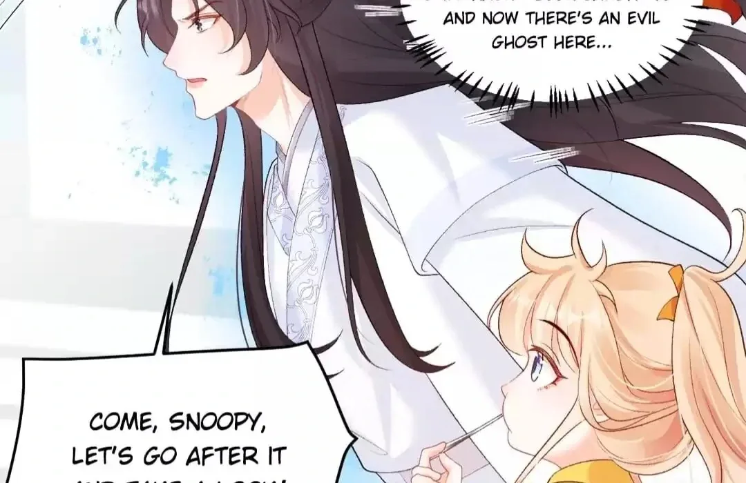 Fu Bao San Sui Ban Ta Bei Ba Ge Jiujiu Tuan Chingle Chapter 22 page 66