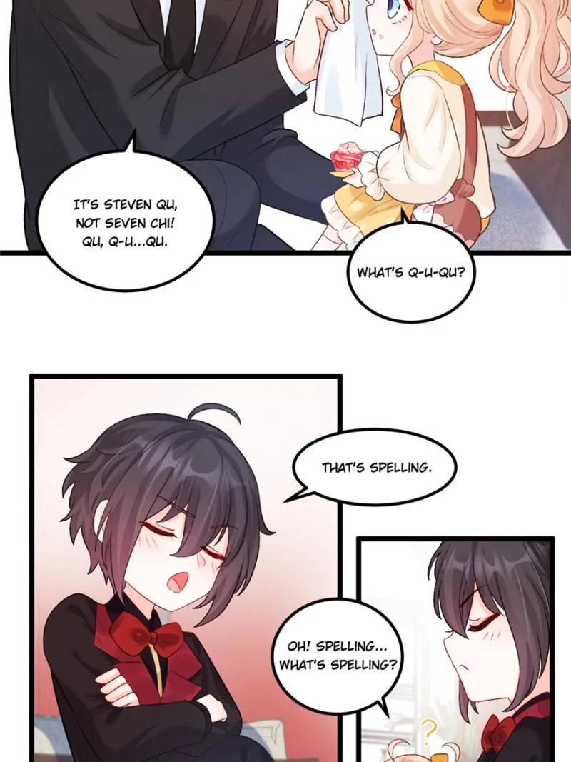 Fu Bao San Sui Ban Ta Bei Ba Ge Jiujiu Tuan Chingle Chapter 25 page 13