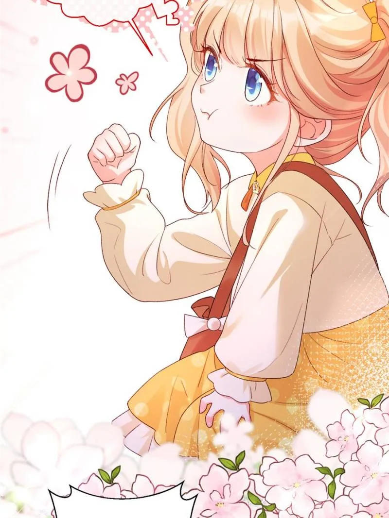 Fu Bao San Sui Ban Ta Bei Ba Ge Jiujiu Tuan Chingle Chapter 24 page 29