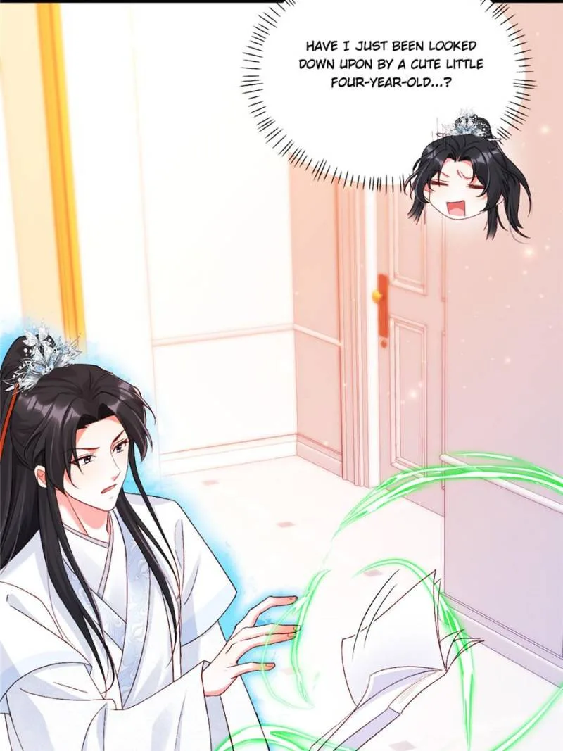 Fu Bao San Sui Ban Ta Bei Ba Ge Jiujiu Tuan Chingle Chapter 26 page 57