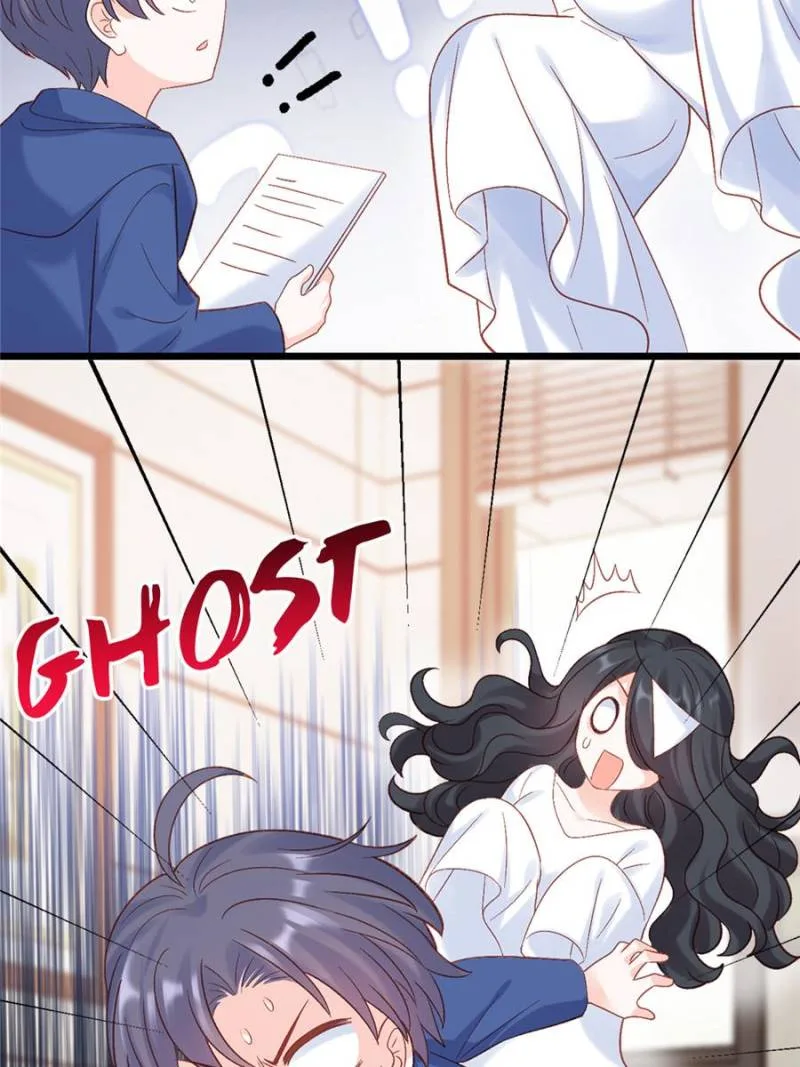 Fu Bao San Sui Ban Ta Bei Ba Ge Jiujiu Tuan Chingle Chapter 27 page 24
