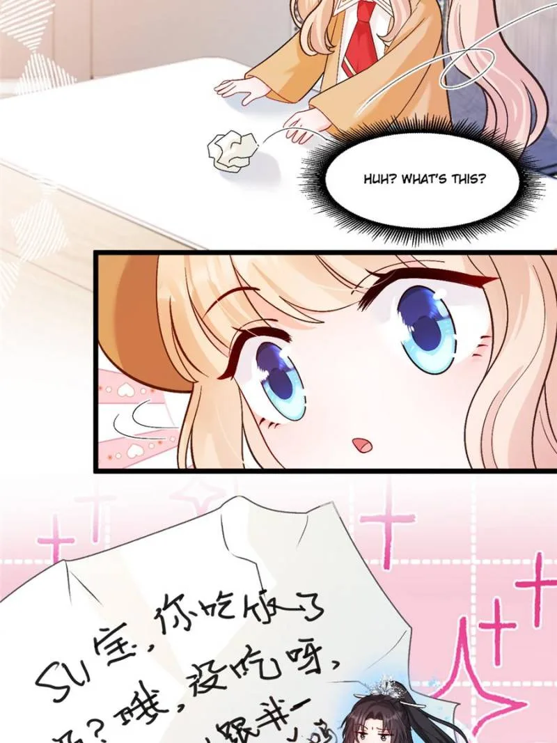 Fu Bao San Sui Ban Ta Bei Ba Ge Jiujiu Tuan Chingle Chapter 29 page 4