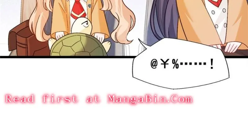 Fu Bao San Sui Ban Ta Bei Ba Ge Jiujiu Tuan Chingle Chapter 28 page 28