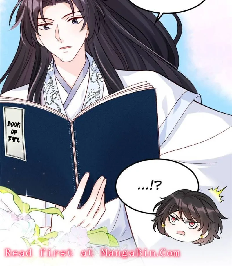 Fu Bao San Sui Ban Ta Bei Ba Ge Jiujiu Tuan Chingle Chapter 31 page 7