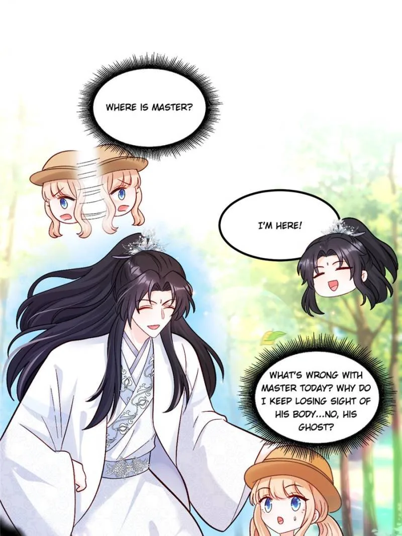 Fu Bao San Sui Ban Ta Bei Ba Ge Jiujiu Tuan Chingle Chapter 31 page 30