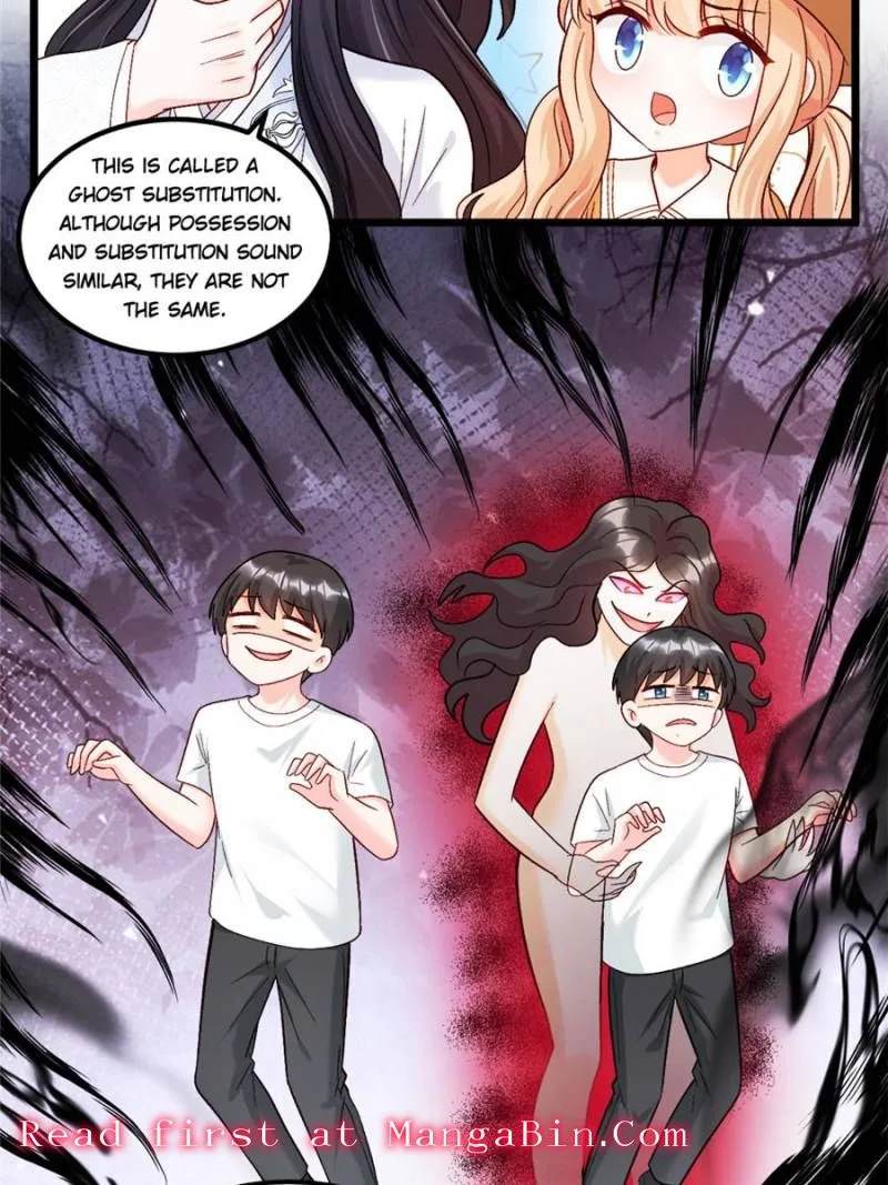 Fu Bao San Sui Ban Ta Bei Ba Ge Jiujiu Tuan Chingle Chapter 31 page 32