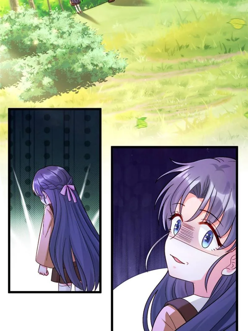 Fu Bao San Sui Ban Ta Bei Ba Ge Jiujiu Tuan Chingle Chapter 31 page 21