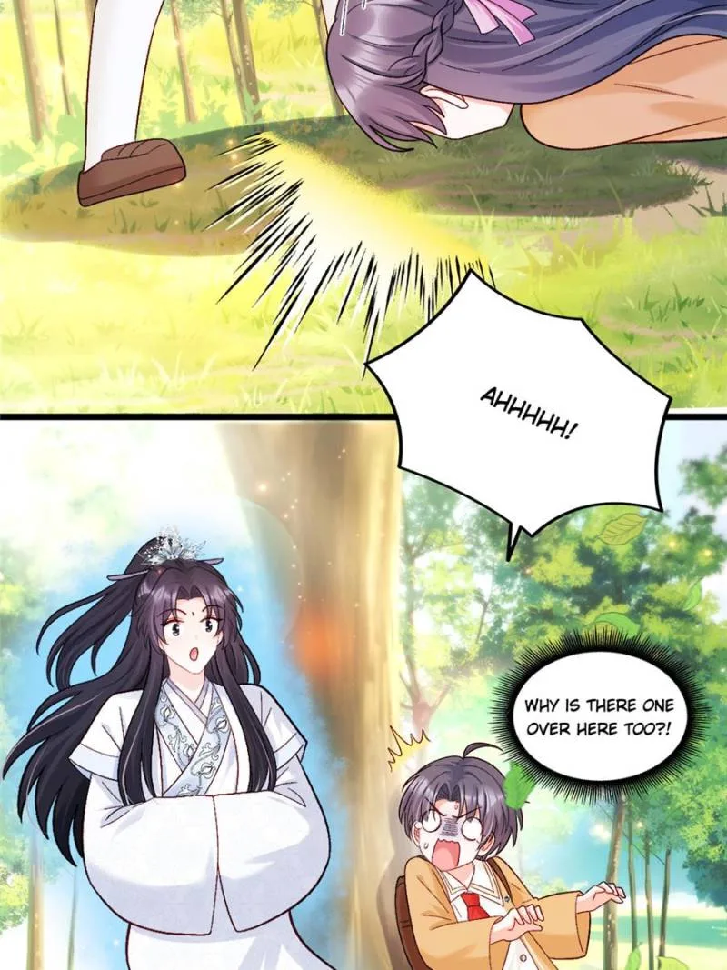 Fu Bao San Sui Ban Ta Bei Ba Ge Jiujiu Tuan Chingle Chapter 31 page 47