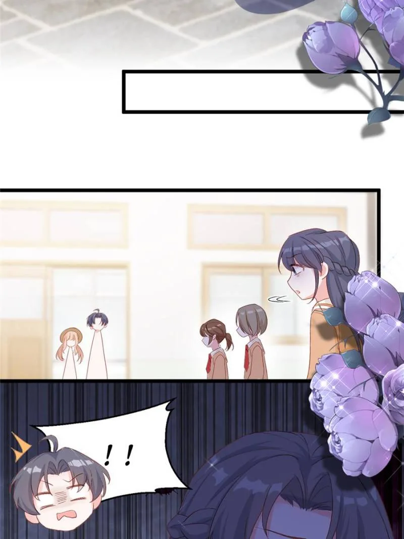 Fu Bao San Sui Ban Ta Bei Ba Ge Jiujiu Tuan Chingle Chapter 30 page 39