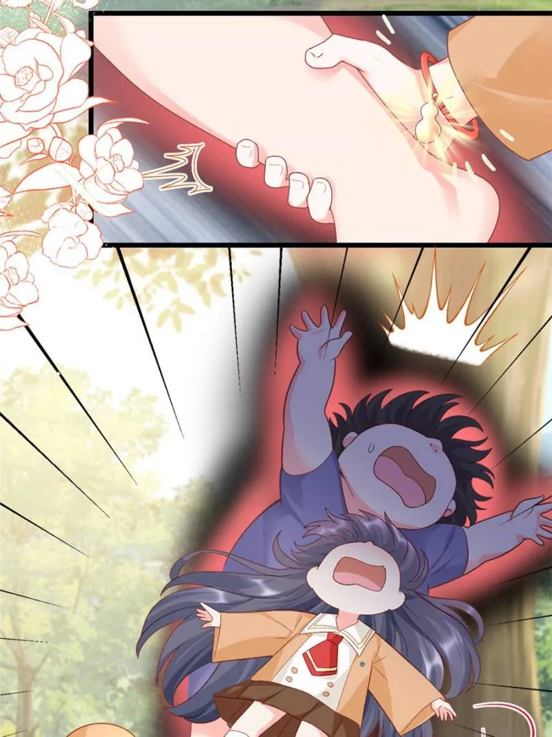 Fu Bao San Sui Ban Ta Bei Ba Ge Jiujiu Tuan Chingle Chapter 32 page 4