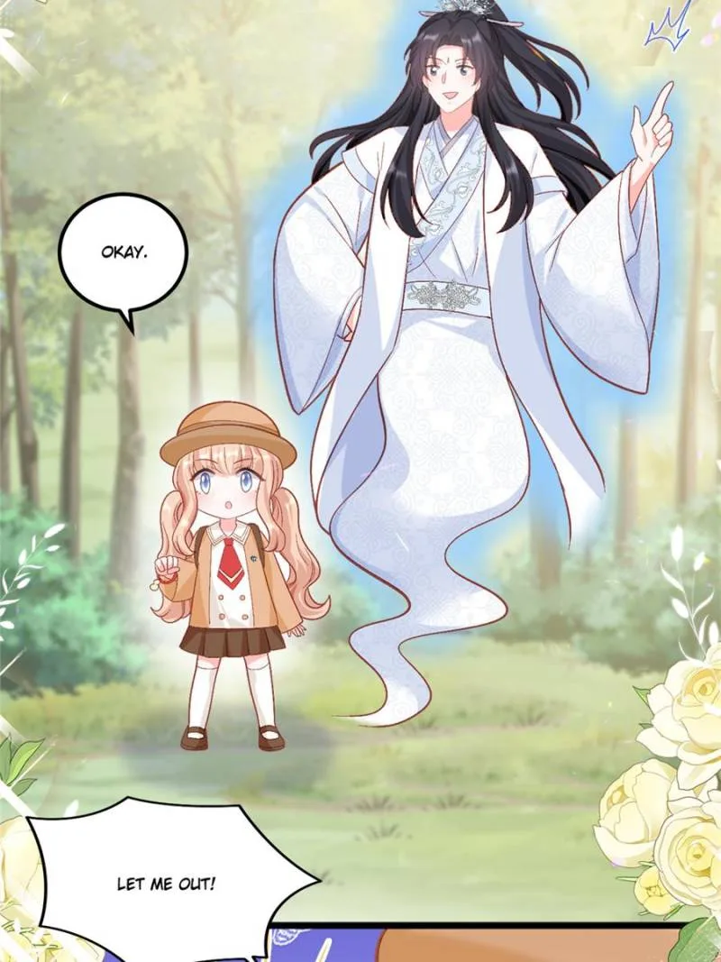 Fu Bao San Sui Ban Ta Bei Ba Ge Jiujiu Tuan Chingle Chapter 32 page 17