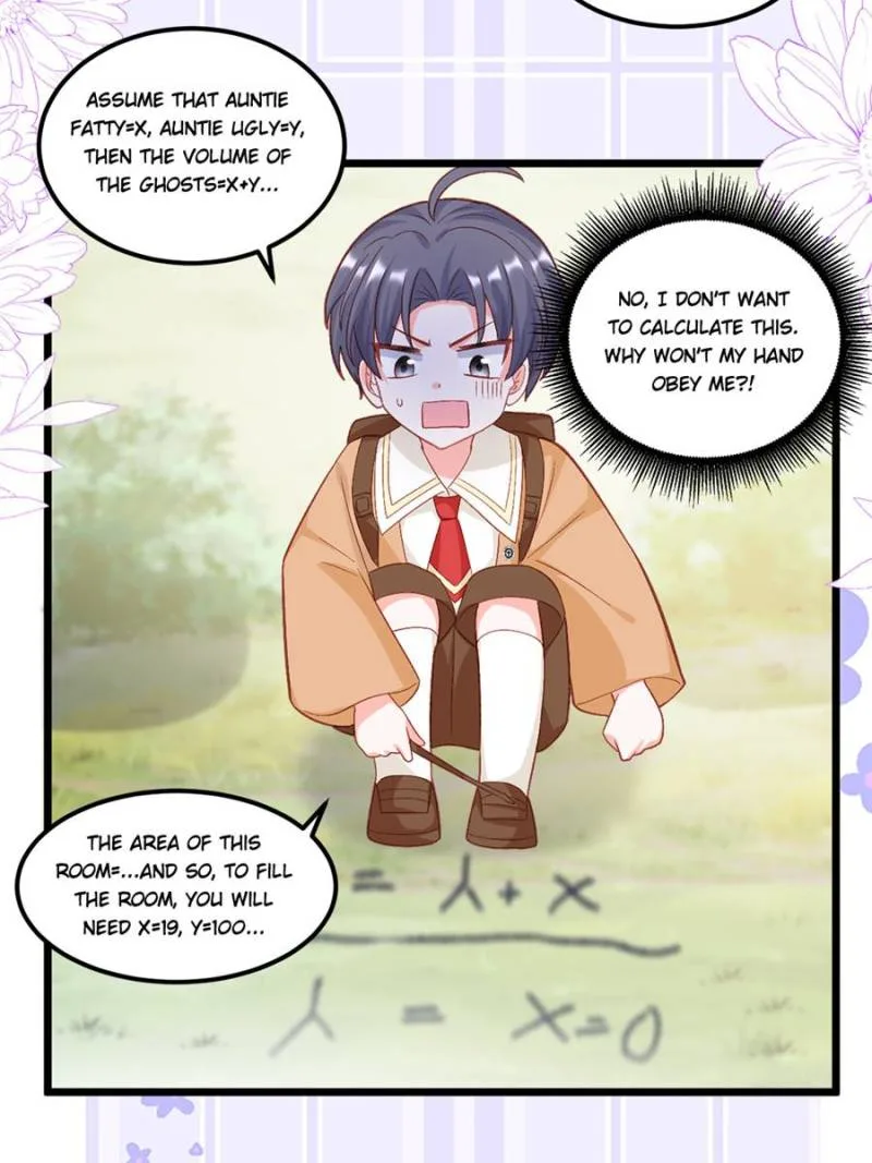 Fu Bao San Sui Ban Ta Bei Ba Ge Jiujiu Tuan Chingle Chapter 32 page 25