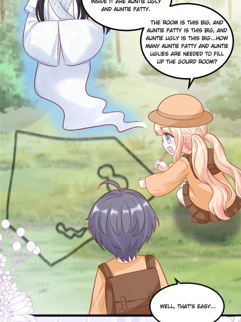 Fu Bao San Sui Ban Ta Bei Ba Ge Jiujiu Tuan Chingle Chapter 32 page 24