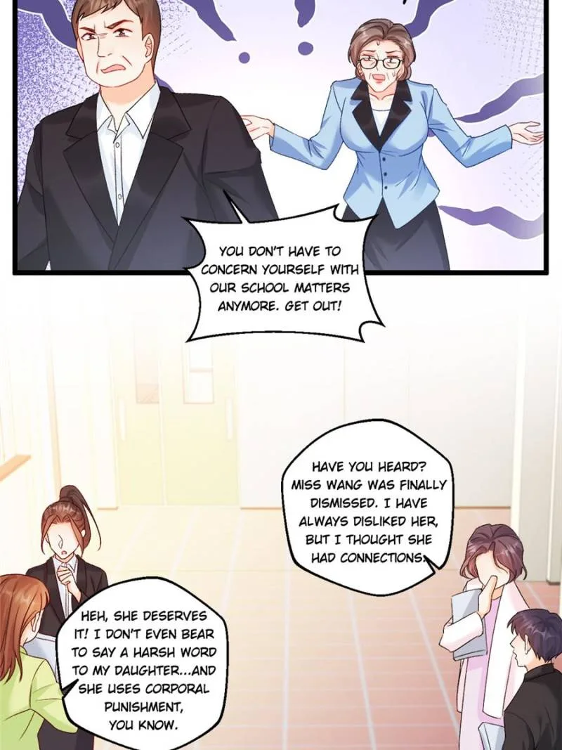 Fu Bao San Sui Ban Ta Bei Ba Ge Jiujiu Tuan Chingle Chapter 33 page 4