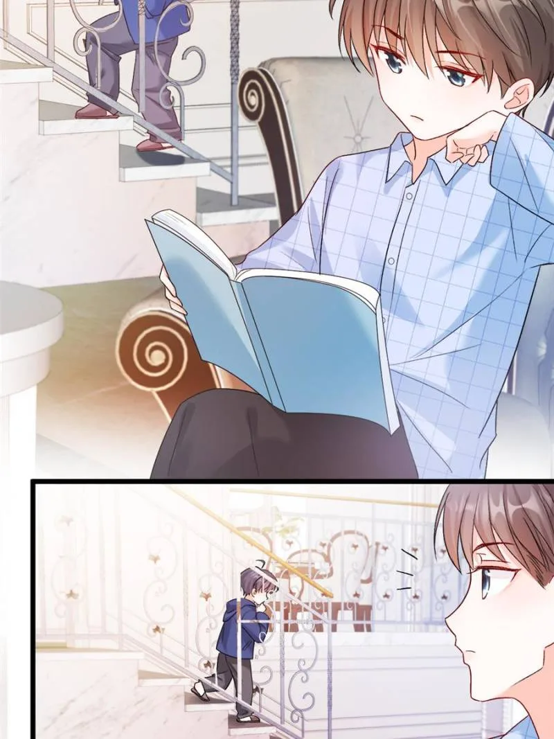 Fu Bao San Sui Ban Ta Bei Ba Ge Jiujiu Tuan Chingle Chapter 33 page 30