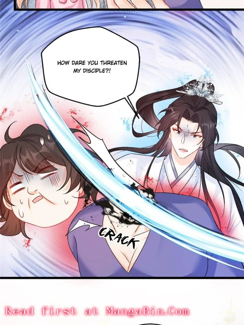 Fu Bao San Sui Ban Ta Bei Ba Ge Jiujiu Tuan Chingle Chapter 33 page 44