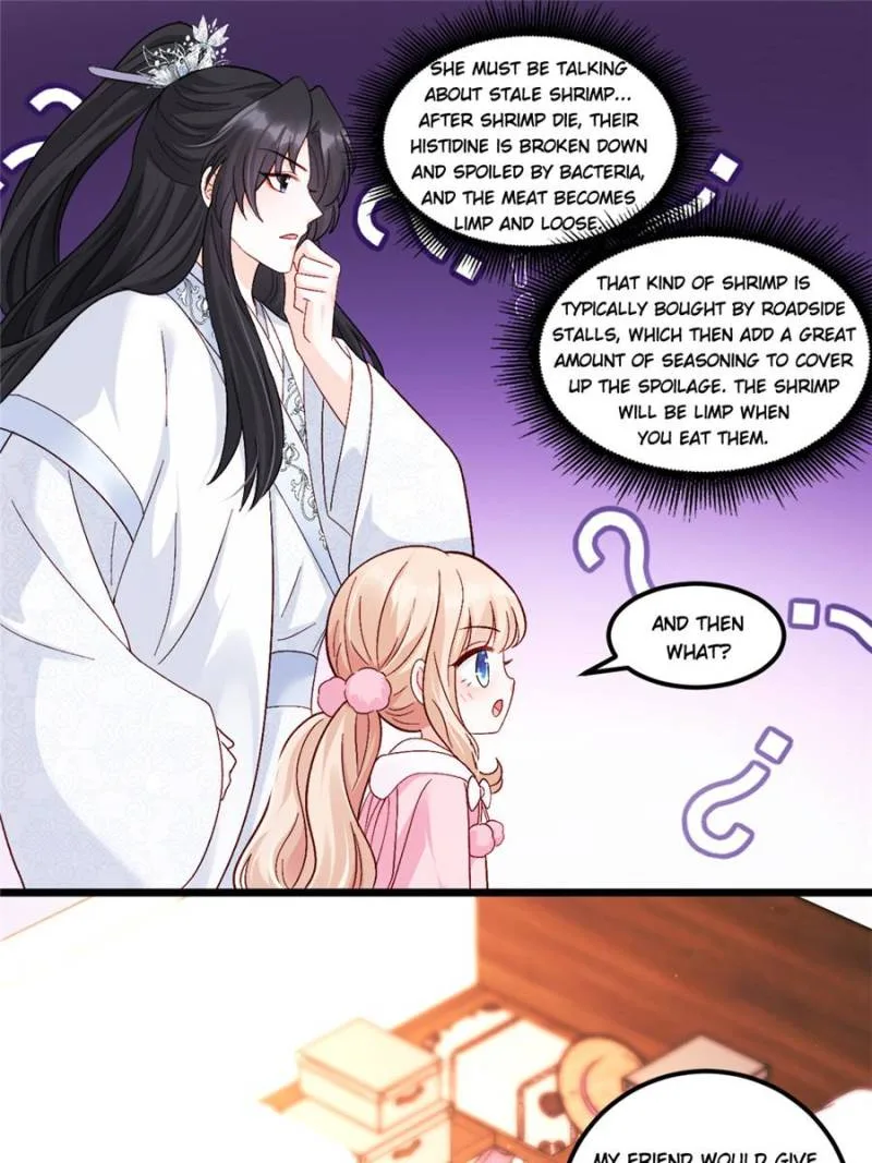 Fu Bao San Sui Ban Ta Bei Ba Ge Jiujiu Tuan Chingle Chapter 34 page 11