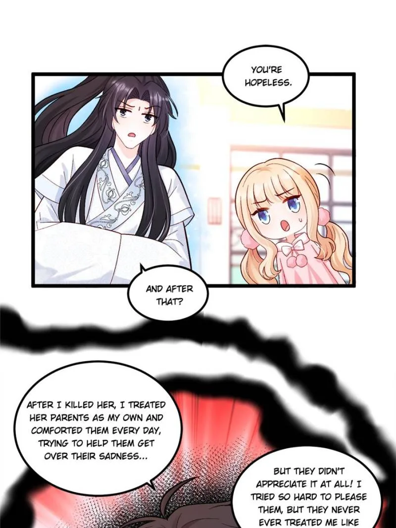 Fu Bao San Sui Ban Ta Bei Ba Ge Jiujiu Tuan Chingle Chapter 34 page 39