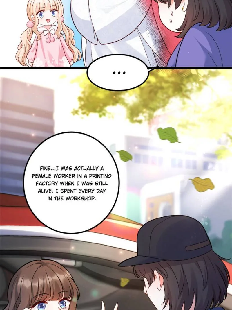 Fu Bao San Sui Ban Ta Bei Ba Ge Jiujiu Tuan Chingle Chapter 34 page 7