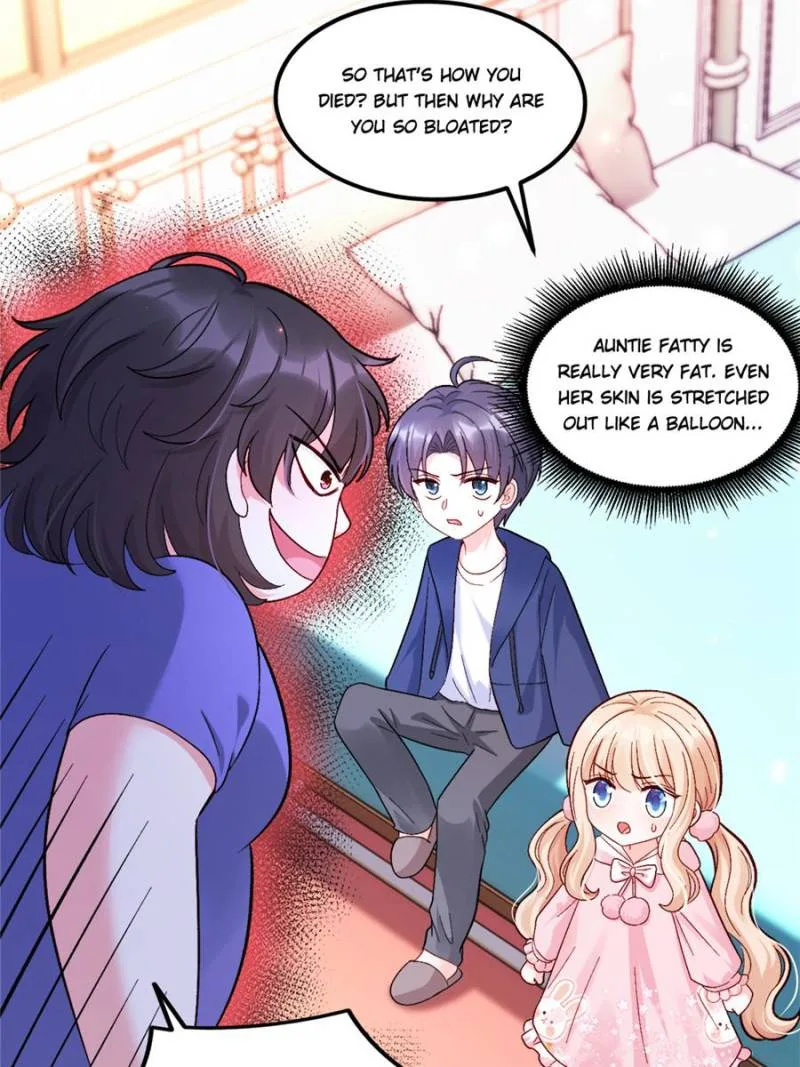 Fu Bao San Sui Ban Ta Bei Ba Ge Jiujiu Tuan Chingle Chapter 34 page 42