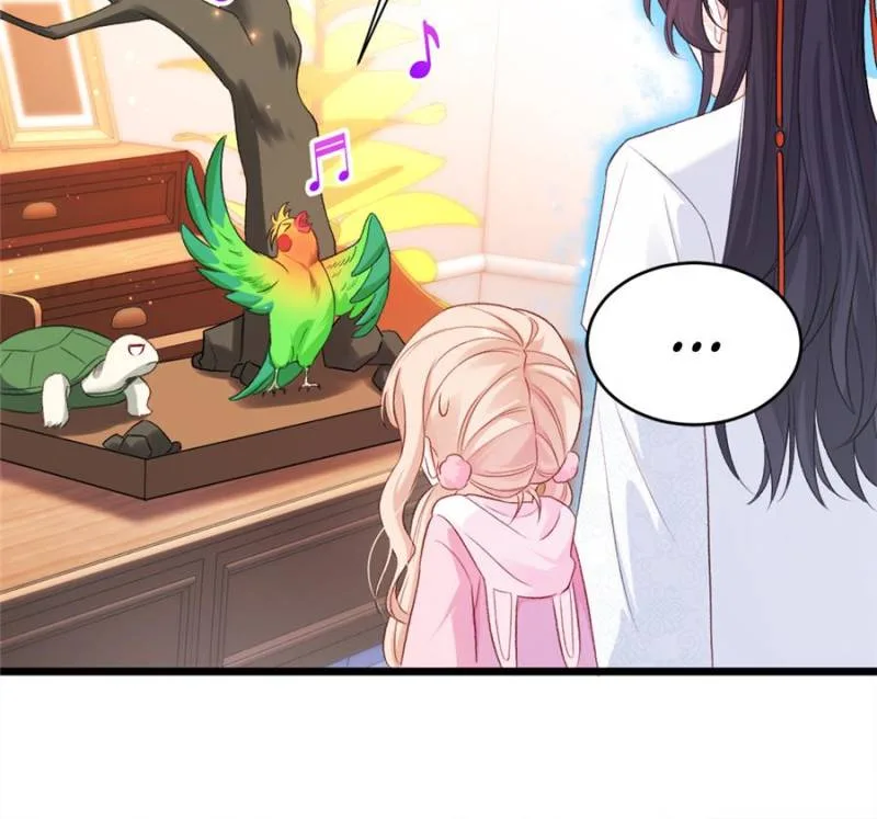 Fu Bao San Sui Ban Ta Bei Ba Ge Jiujiu Tuan Chingle Chapter 35 page 15