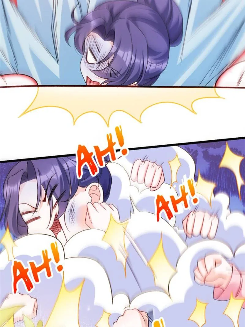 Fu Bao San Sui Ban Ta Bei Ba Ge Jiujiu Tuan Chingle Chapter 35 page 38