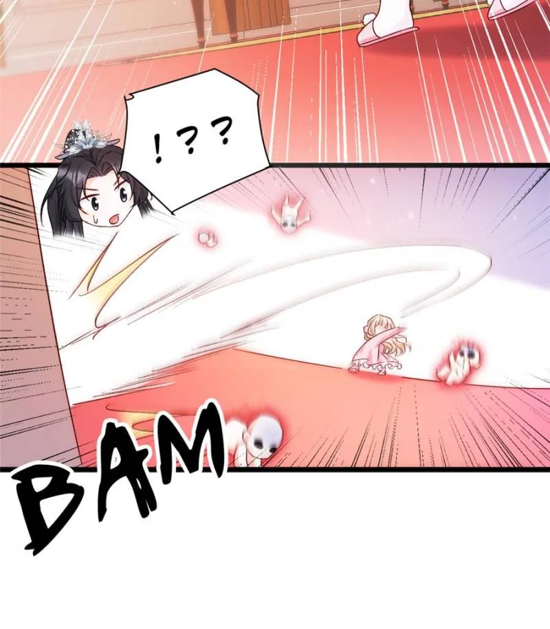 Fu Bao San Sui Ban Ta Bei Ba Ge Jiujiu Tuan Chingle Chapter 35 page 35