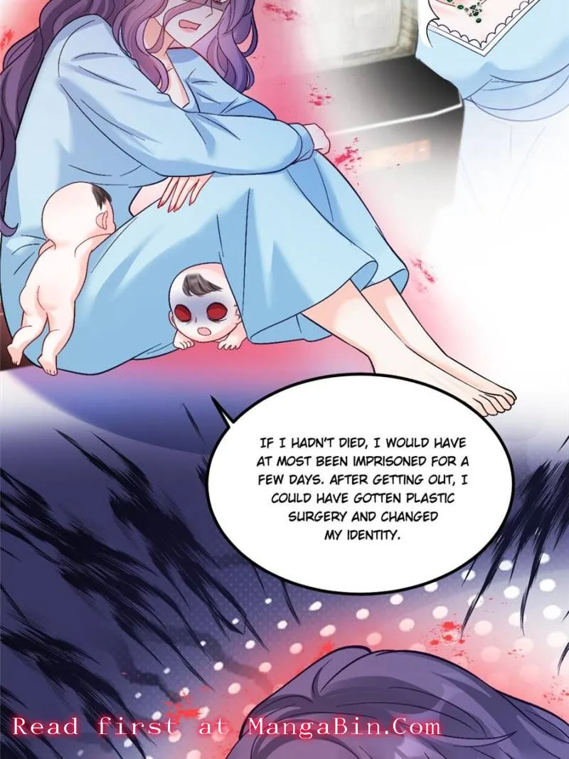 Fu Bao San Sui Ban Ta Bei Ba Ge Jiujiu Tuan Chingle Chapter 36 page 7