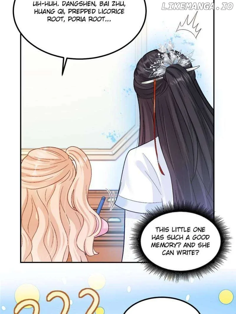 Fu Bao San Sui Ban Ta Bei Ba Ge Jiujiu Tuan Chingle Chapter 37 page 7