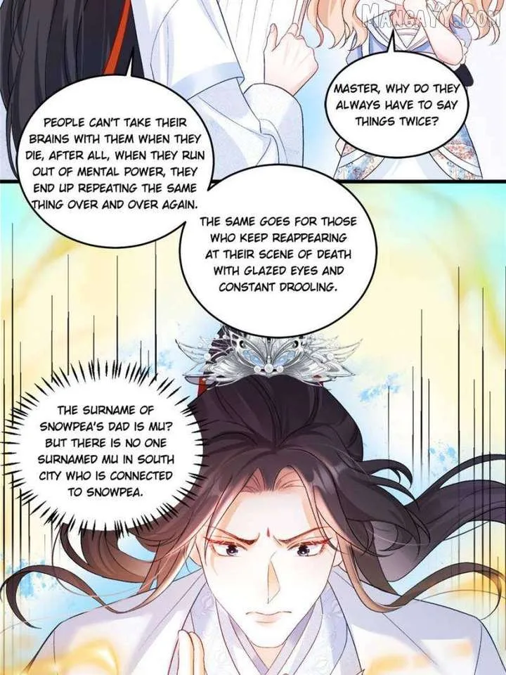 Fu Bao San Sui Ban Ta Bei Ba Ge Jiujiu Tuan Chingle Chapter 38 page 16